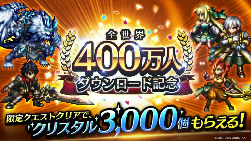 ���������꡼ No.001�Υ���ͥ������ / �֥饹�ȥ��饦�ǥ�����������400��DL�����ˡ���ǰ�����ڡ���򳫺�