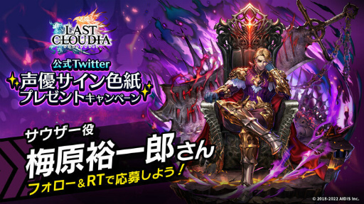 ���������꡼ No.004�Υ���ͥ������ / �֥饹�ȥ��饦�ǥ�����������400��DL�����ˡ���ǰ�����ڡ���򳫺�