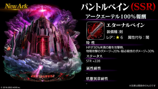 ���������꡼ No.005�Υ���ͥ������ / �֥饹�ȥ��饦�ǥ�����������400��DL�����ˡ���ǰ�����ڡ���򳫺�