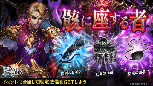 ���������꡼ No.006�Υ���ͥ������ / �֥饹�ȥ��饦�ǥ�����������400��DL�����ˡ���ǰ�����ڡ���򳫺�