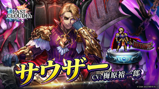 ���������꡼ No.007�Υ���ͥ������ / �֥饹�ȥ��饦�ǥ�����������400��DL�����ˡ���ǰ�����ڡ���򳫺�