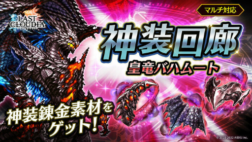 ���������꡼ No.011�Υ���ͥ������ / �֥饹�ȥ��饦�ǥ�����������400��DL�����ˡ���ǰ�����ڡ���򳫺�