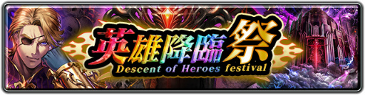 ���������꡼ No.012�Υ���ͥ������ / �֥饹�ȥ��饦�ǥ�����������400��DL�����ˡ���ǰ�����ڡ���򳫺�