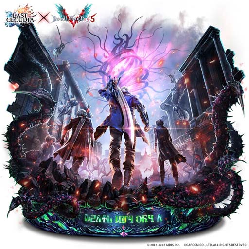 画像ギャラリー No.004のサムネイル画像 / 「ラストクラウディア」,“Devil May Cryピックアップガチャ第2弾”に「若き戦士ネロ」が登場