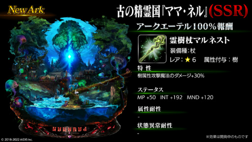 ꡼ No.004 | ֥饹ȥ饦ǥ׸饰ܥо졣3.5ǯľ