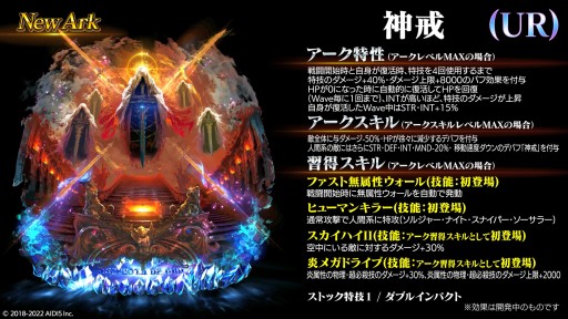 ꡼ No.007 | ˥åȡɥǥɤURɿɤ1013˼ء3.5ǯǰθȯɽ줿ޤȤƾҲ