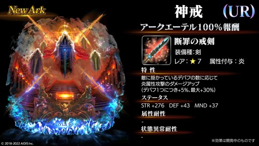 ꡼ No.008 | ˥åȡɥǥɤURɿɤ1013˼ء3.5ǯǰθȯɽ줿ޤȤƾҲ