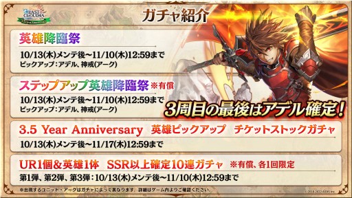 ꡼ No.009 | ˥åȡɥǥɤURɿɤ1013˼ء3.5ǯǰθȯɽ줿ޤȤƾҲ