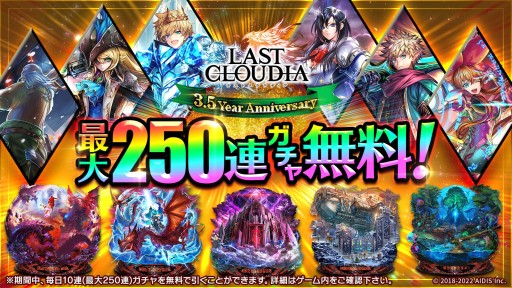 ꡼ No.010 | ˥åȡɥǥɤURɿɤ1013˼ء3.5ǯǰθȯɽ줿ޤȤƾҲ