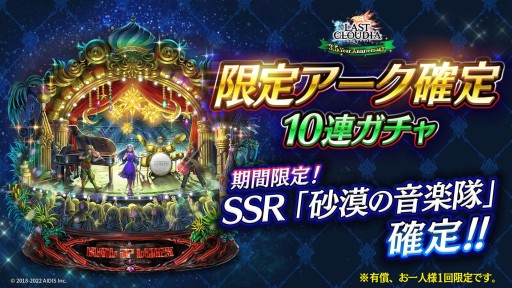 ꡼ No.011 | ˥åȡɥǥɤURɿɤ1013˼ء3.5ǯǰθȯɽ줿ޤȤƾҲ