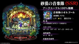 ꡼ No.013 | ˥åȡɥǥɤURɿɤ1013˼ء3.5ǯǰθȯɽ줿ޤȤƾҲ