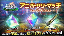 ꡼ No.015 | ˥åȡɥǥɤURɿɤ1013˼ء3.5ǯǰθȯɽ줿ޤȤƾҲ