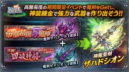 ꡼ No.016 | ˥åȡɥǥɤURɿɤ1013˼ء3.5ǯǰθȯɽ줿ޤȤƾҲ