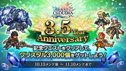 ꡼ No.017 | ˥åȡɥǥɤURɿɤ1013˼ء3.5ǯǰθȯɽ줿ޤȤƾҲ