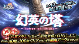 ꡼ No.018 | ˥åȡɥǥɤURɿɤ1013˼ء3.5ǯǰθȯɽ줿ޤȤƾҲ