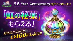 ꡼ No.019 | ˥åȡɥǥɤURɿɤ1013˼ء3.5ǯǰθȯɽ줿ޤȤƾҲ