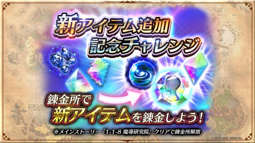 ꡼ No.021 | ˥åȡɥǥɤURɿɤ1013˼ء3.5ǯǰθȯɽ줿ޤȤƾҲ