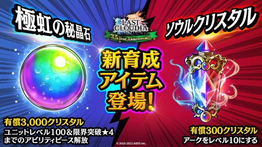 ꡼ No.023 | ˥åȡɥǥɤURɿɤ1013˼ء3.5ǯǰθȯɽ줿ޤȤƾҲ