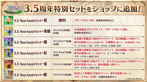 ꡼ No.024 | ˥åȡɥǥɤURɿɤ1013˼ء3.5ǯǰθȯɽ줿ޤȤƾҲ