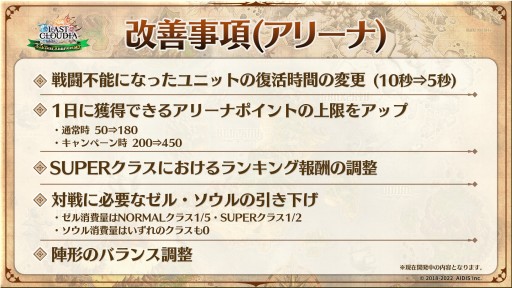 ꡼ No.026 | ˥åȡɥǥɤURɿɤ1013˼ء3.5ǯǰθȯɽ줿ޤȤƾҲ