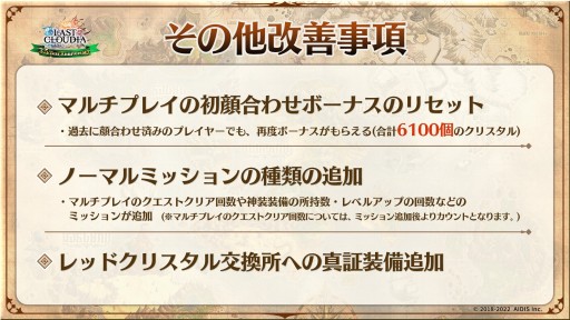 ꡼ No.027 | ˥åȡɥǥɤURɿɤ1013˼ء3.5ǯǰθȯɽ줿ޤȤƾҲ