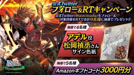 ꡼ No.030 | ˥åȡɥǥɤURɿɤ1013˼ء3.5ǯǰθȯɽ줿ޤȤƾҲ