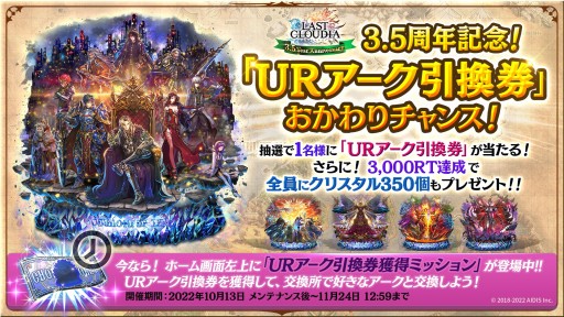 ꡼ No.031 | ˥åȡɥǥɤURɿɤ1013˼ء3.5ǯǰθȯɽ줿ޤȤƾҲ