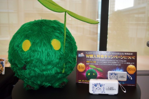 ꡼ No.037 | ˥åȡɥǥɤURɿɤ1013˼ء3.5ǯǰθȯɽ줿ޤȤƾҲ