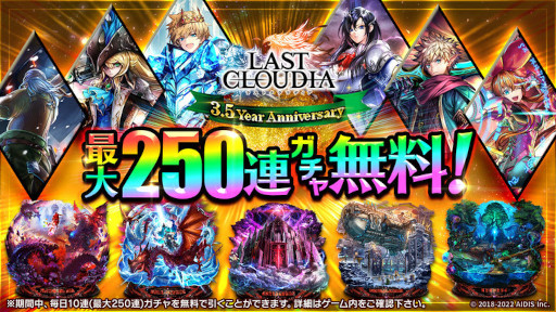 ꡼ No.005 | ֥饹ȥ饦ǥ3.5ǯǰڡ򳫺档˥åȡȥǥɤо