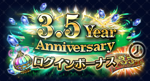 ꡼ No.006 | ֥饹ȥ饦ǥ3.5ǯǰڡ򳫺档˥åȡȥǥɤо