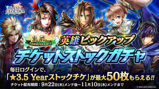 ꡼ No.007 | ֥饹ȥ饦ǥ3.5ǯǰڡ򳫺档˥åȡȥǥɤо