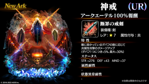 ꡼ No.012 | ֥饹ȥ饦ǥ3.5ǯǰڡ򳫺档˥åȡȥǥɤо