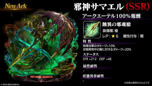 ꡼ No.002 | ֥饹ȥ饦ǥס˥åȡȥǥǥɤȿȼٿޥɤо