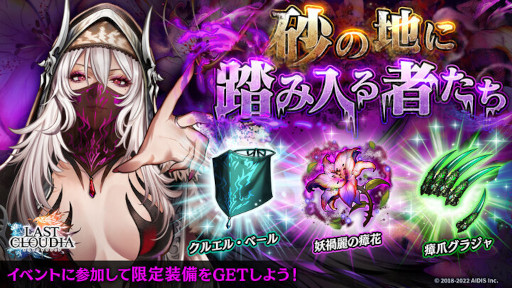 ꡼ No.003 | ֥饹ȥ饦ǥס˥åȡȥǥǥɤȿȼٿޥɤо