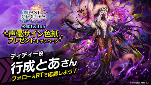 ꡼ No.004 | ֥饹ȥ饦ǥס˥åȡȥǥǥɤȿȼٿޥɤо