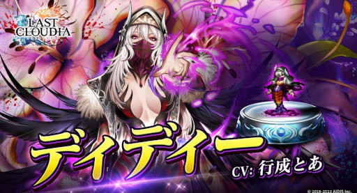 ꡼ No.006 | ֥饹ȥ饦ǥס˥åȡȥǥǥɤȿȼٿޥɤо