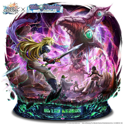 画像ギャラリー No.005のサムネイル画像 / 「ラスクラ」×「テイルズ オブ」シリーズのコラボを開催