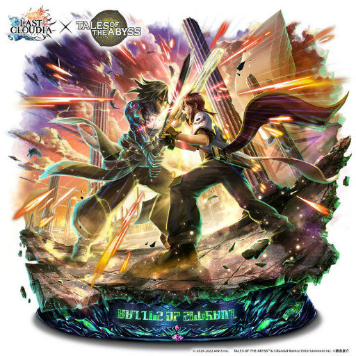 画像ギャラリー No.006のサムネイル画像 / 「ラスクラ」×「テイルズ オブ」シリーズのコラボを開催