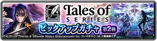 ꡼ No.002 | ֥饹ȥ饦ǥפȡ֥ƥ륺 ֡ץ꡼Υ2Ƥǡ桼ꡦ뤬о