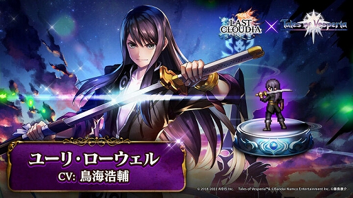 ꡼ No.003 | ֥饹ȥ饦ǥפȡ֥ƥ륺 ֡ץ꡼Υ2Ƥǡ桼ꡦ뤬о