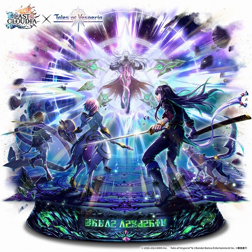 ꡼ No.005 | ֥饹ȥ饦ǥפȡ֥ƥ륺 ֡ץ꡼Υ2Ƥǡ桼ꡦ뤬о