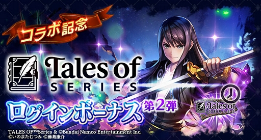 ꡼ No.006 | ֥饹ȥ饦ǥפȡ֥ƥ륺 ֡ץ꡼Υ2Ƥǡ桼ꡦ뤬о