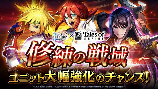 ꡼ No.007 | ֥饹ȥ饦ǥפȡ֥ƥ륺 ֡ץ꡼Υ2Ƥǡ桼ꡦ뤬о