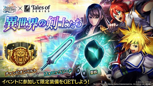 ꡼ No.008 | ֥饹ȥ饦ǥפȡ֥ƥ륺 ֡ץ꡼Υ2Ƥǡ桼ꡦ뤬о