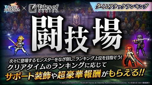 ꡼ No.009 | ֥饹ȥ饦ǥפȡ֥ƥ륺 ֡ץ꡼Υ2Ƥǡ桼ꡦ뤬о