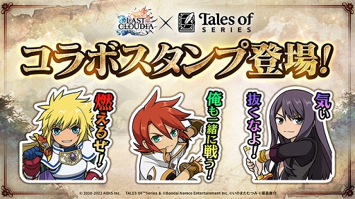 ꡼ No.010 | ֥饹ȥ饦ǥפȡ֥ƥ륺 ֡ץ꡼Υ2Ƥǡ桼ꡦ뤬о