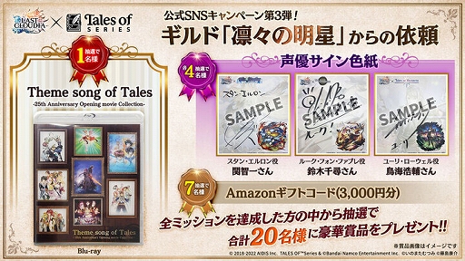 ꡼ No.012 | ֥饹ȥ饦ǥפȡ֥ƥ륺 ֡ץ꡼Υ2Ƥǡ桼ꡦ뤬о