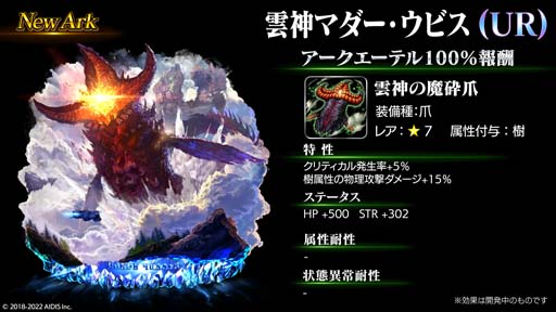 ꡼ No.004 | ֥饹ȥ饦ǥסȥ饹ǯǯϡ㥢ꥭڡ 2023ɳ