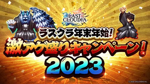 ꡼ No.007 | ֥饹ȥ饦ǥסȥ饹ǯǯϡ㥢ꥭڡ 2023ɳ