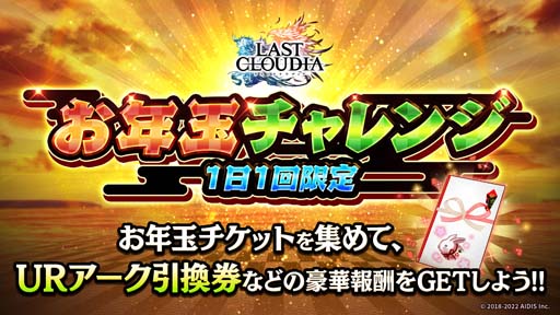 ꡼ No.008 | ֥饹ȥ饦ǥסȥ饹ǯǯϡ㥢ꥭڡ 2023ɳ